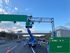 仕事の様子